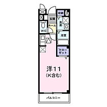 マイパレス堀 103 ｜ 茨城県水戸市堀町（賃貸アパート1R・1階・27.82㎡） その2