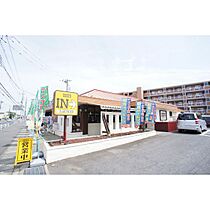 グリーンハイム 201 ｜ 茨城県水戸市堀町（賃貸アパート1R・2階・21.53㎡） その23