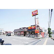 久保田ハイツ2 206 ｜ 茨城県水戸市八幡町（賃貸アパート1K・2階・26.25㎡） その29