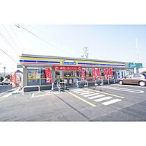 みどりハイツ 105 ｜ 茨城県水戸市袴塚3丁目（賃貸アパート1K・1階・24.18㎡） その25