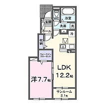 メゾンアルモニーIII 102 ｜ 茨城県水戸市見川町（賃貸アパート1LDK・1階・50.14㎡） その2