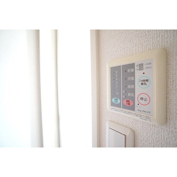 apartment 茨城県水戸市堀町
堀町の賃貸情報を見る
物件地図