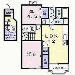 🉐敷金礼金0円！🉐ハーベスト・ハウス