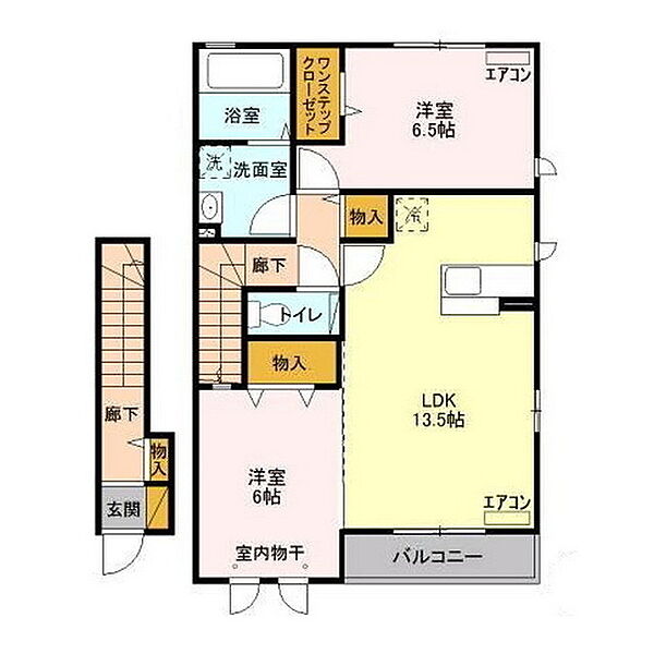 apartment 茨城県水戸市姫子1丁目
姫子の賃貸情報を見る
物件地図