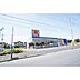 周辺：ドラックストア「マツモトキヨシ水戸双葉台店まで1754ｍ」営業時間は9：00〜21：30