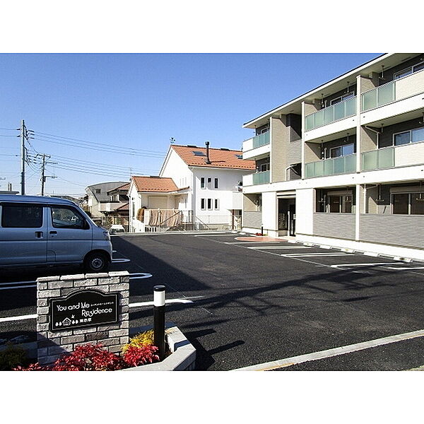 apartment 茨城県水戸市東赤塚
東赤塚の賃貸情報を見る
物件地図