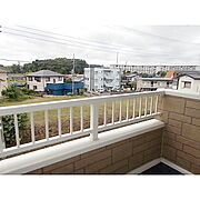 毎日をより快適にしてくれるバルコニー