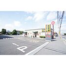 飲食店「吉野家123号線茨城大学前店まで1147ｍ」いつでも安心