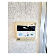 お好きな温度でお使いください