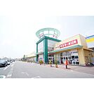 スーパー「カスミフードスクエア水戸赤塚店まで1447ｍ」営業時間通常