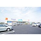 ドラックストア「ウエルシア水戸堀町店まで626ｍ」営業時間 09:00 ～ 00:00 
