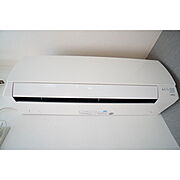 エアコン完備
