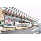 コンビニ「セブンイレブン水戸河和田3丁目店まで279ｍ」セブンイレブン水戸河和田3丁目店