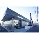 銀行「常陽銀行渡里支店まで911ｍ」常陽銀行渡里支店