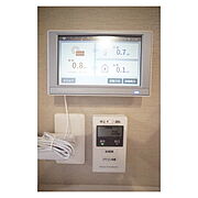太陽光発電付きで電気代の節約に