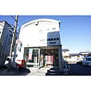 郵便局「水戸袴塚郵便局まで246ｍ」水戸袴塚郵便局