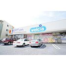 ドラックストア「ウエルシア水戸新原店まで1745ｍ」24時間営業