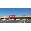 スーパー「カスミフードスクエア水戸西原店まで927ｍ」カスミフードスクエア水戸西原店
