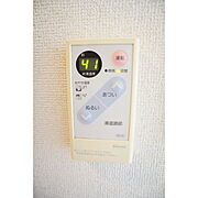 お好みの温度でお使い下さい