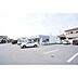周辺：コンビニ「ローソン水戸堀町店まで185ｍ」ローソン水戸堀町店