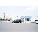 コンビニ「ローソン水戸赤塚駅南店まで244ｍ」24時間営業