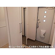 この画像はイメージです