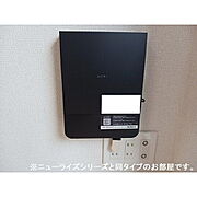 この画像はイメージです