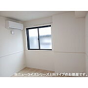 この画像はイメージです