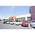 ドラックストア「ツルハドラッグ水戸赤塚店まで1126ｍ」営業時間、 09:00 ～23:00 