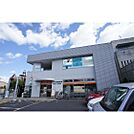 郵便局「水戸見和郵便局まで1411ｍ」郵便窓口 9:00～17:00  