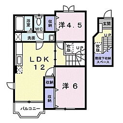 ハーベスト・ハウス 2LDKの間取図画像