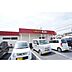周辺：飲食店「ガスト茨城大学前店（から好し取扱まで424ｍ」