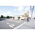 周辺：飲食店「吉野家123号線茨城大学前店まで529ｍ」いつでも安心
