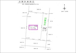 バス 塩原下車 徒歩10分