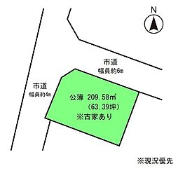 JR身延線 入山瀬駅 徒歩27分