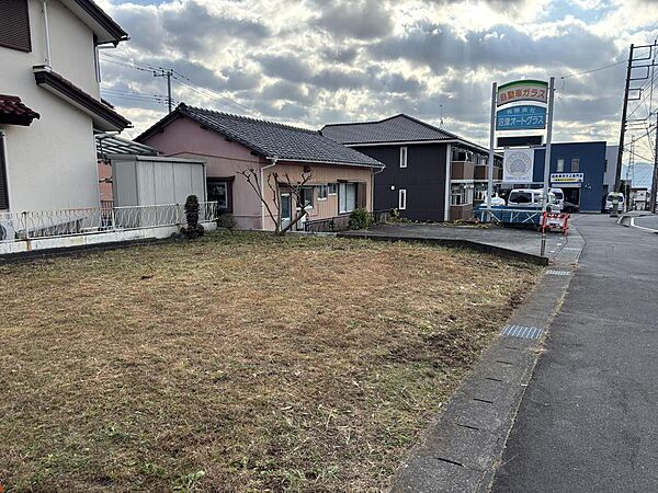 その他を拡大表示