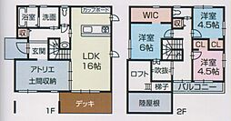 JR東海道本線 六合駅 徒歩6分 3SLDKの間取り
