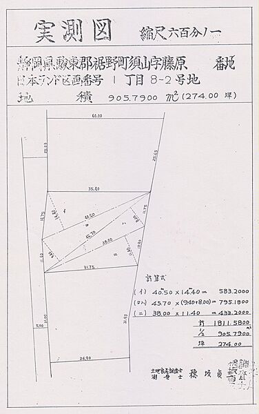 間取り