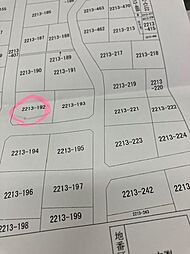 JR身延線 入山瀬駅 バス25分 吉原中央駅発富士急大渕団地方面下車 徒歩5分