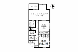 プチモンド熱海