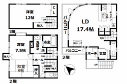 JR伊東線 網代駅 徒歩28分