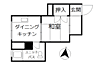 野中山マンション3階590万円