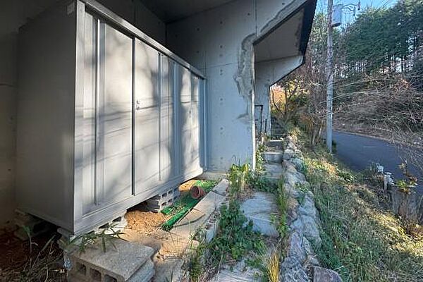 設備を拡大表示