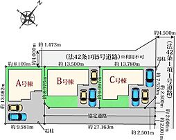 JR東海道本線 静岡駅 バス11分 登呂遺跡入口下車 徒歩3分