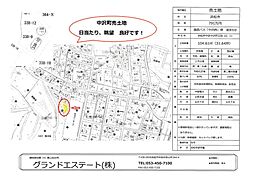 バス 中沢西下車 徒歩5分