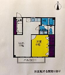ヒルズ菊 1LDKの間取図画像