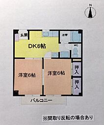 ヒルズ菊 2DKの間取図画像