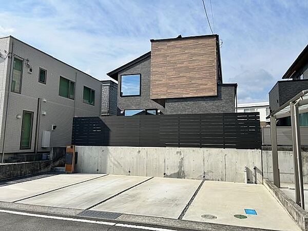 を拡大表示