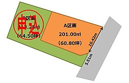 静岡県裾野市深良3016-3