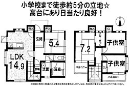 JR東海道本線 袋井駅 バス25分 飯田下車 徒歩7分